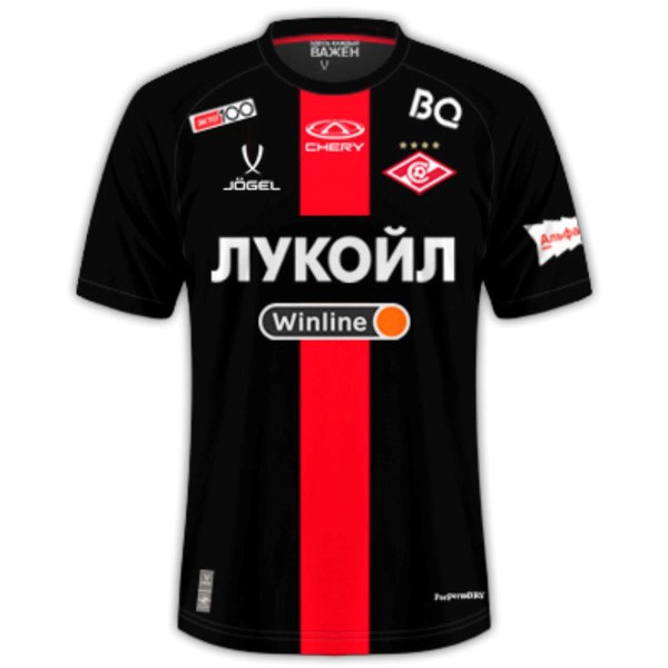 Tailandia Camiseta Spartak Moscow Replica Tercera Ropa 2024/25